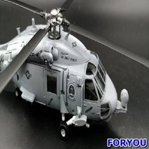 ForU277 씨호크 헬리콥터 헬기 해군 조종사 피규어 모형 파일럿