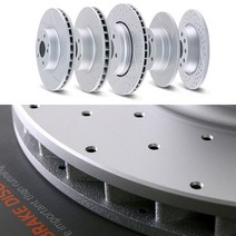 아우디 A4 B5 B6 B7 전륜용 KGC RS 브레이크 디스크 KGA288FVX