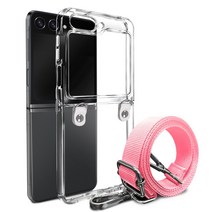 더조은셀러 갤럭시Z 플립5 목걸이 케이스 와이드 스트랩