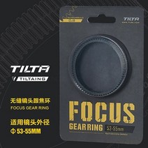 유튜브스튜디오 촬영장비 키트 세트 조명 카메라 마이크 방송 장비 Tilta ta-fgr 심리스 포커스 기어 링 360 회전 slr dslr 카메라 액세서리용 포커스 링 46.5-9, 53-55