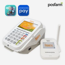 카드단말기 삼성페이 결제 서명패드 세트 배달연동 카드체크기 MPOS-2100AE SP-E20, 배달전용 (카드가맹NO/서명패드NO/배달케이블포함)