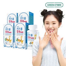 그린스토어 그린키즈 키즈롱 칼슘 바닐라맛 1개월분x4개, 없음