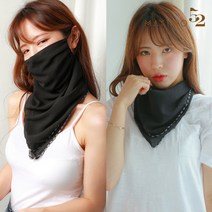 메이투 나들이 UV 자외선차단 스카프 마스크, S-MASK-27