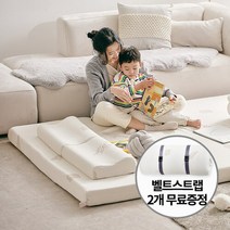 내추럴 센시아 오가닉 메모리폼 매트리스 토퍼 SS 10cm
