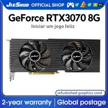 그래픽카드 jieshuo rtx3070 8gb gpu 8pin gddr6 256bit hdmi1 dp3 pci express 4.0x16 rtx 3070 8g 게임용 비디오, 한개옵션0