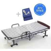 라꾸라꾸 전동침대 접이식침대 라꾸라꾸침대 전동프리미엄침대(온열패드 포함) 전동식(리모콘 각도조절 ) CBK_08G 라꾸라꾸 1인용 접이식침대 간이침대, 라꾸라꾸 전동프리미엄(온열패드 포함) CBK_08G