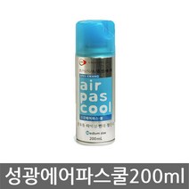 성광 에어파스-쿨 200ml 1개 타박상 근육통 스프레이