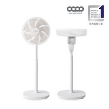 [본사출고] 오쿠 무소음 BLDC 스탠드 무풍 선풍기 추천 OCP-SD909