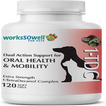 120 WorksSoWell 1TDC Dual Action Natural Support – 120 Twist Off Soft Gels | Delivers 4 Health Bene, 1