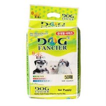 도그펜시아 중대형견용 와이드 패드 45cmx62cm(50매) 대형패드