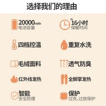 충전 깔창 난방 겨울 5v usb 발열 온열 열선 보온 워머 필름 패드, E