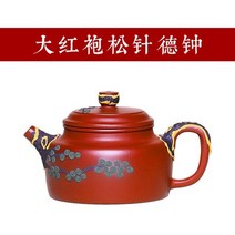 자사호 중국 차 주전자 yixing zisha 자사차호 이싱 도구 다기 다도 고급 수제 전통 보라색 점토 냄비 쿵푸 세트, 180ml