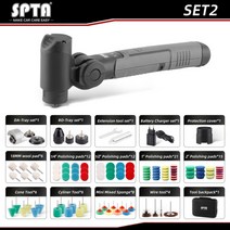자동차 미니 광택기 무선 샌딩기 spta 무선 미니 자동차 광택기 3.7v 마이크로 무선 스크래치 킬러 자동차 광택기 roda 미니 자동차 광택기 연마 샌딩, 미니 광택기 세트2, 220v-230v, 씨엔