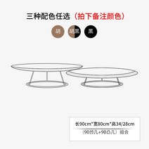 원룸티비다이 대리석거실장 tv다이서랍장 높은거실장 거실장 북유럽 호두 심플 모던 TV 캐비닛 커피 테이블 조합 라이트 럭셔리 이탈리아 거실 작은 아파트 벽 캐비닛 바닥 캐비닛, 여러 조합의 상하 세트 90cm 색상 비고, 차림새