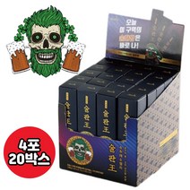 음주전 음주후 프리미엄 숙취해소제 숙취 해소 젤리 스틱 과음후 상쾌한 다음날 헛개나무 가시오가피 농축액 칡효소 밀크씨슬 L-아스파라긴 20박스, 20g 4x 20박스 (패치증정)