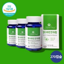 할머니 할아버지 70대 노인비타민 60대 여성 노인 어르신 남성 여성 종합 영양제 멀티 비타민 미네랄, 멀티비타민앤미네랄90정 x3통
