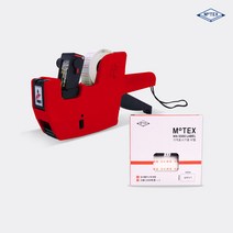 [모텍스공식몰] 가격표시기 MX-5500 DREAM 8열 + 모텍스전용 라벨지 10롤, MX-5500DREAM 8열 + 무지10롤