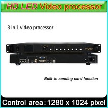 야외스크린 빔프로젝터스크린 빔스크린 프로젝터스크린 HD-VP210 VP410 LED 디스플레이 스크린 비디오 프로, 01 HD-VP210