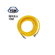 국산 파워 고압 콤프레샤용 타카용 PVC 에어호스 10M 10mmX6.5mm, 1개