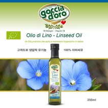 유기농 아마씨100%고챠도로 냉압착 영양가득 아마씨유, 상세페이지 참조