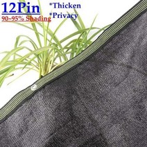 차광막 차양 그늘 3 6 12 핀 검정 HDPE 반대로 uv 태양 그물 전망대 대피소 옥외 Pergola 닫집 덮개 농업, 03 12Pin Green Edge_19 1.5mx5m