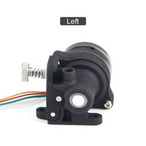 fysetc 오비터 v1.5 voron 2.4v0용 경화 1.75mm 기어 성형 pa12 인쇄 부품이 있는 직접 구동 압출기 dde 키트, 01 Left