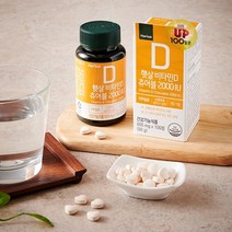 Haveat 햇살 비타민D 츄어블 2000IU (600MG*100정)
