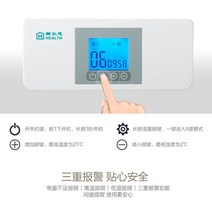 인슐린냉장고 미니 휴대용 가정용 차량 usb 충전식 소형 새로운 강력한 냉동 약품 소형 냉장고 RVN459, 화이트