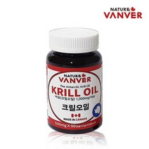 크릴오일 인지질 아스타잔틴 EPA DHA 비타민E 크릴새우 오일 기름 액상 캡슐 크닐오일 캐나다, 2병, 90캡슐