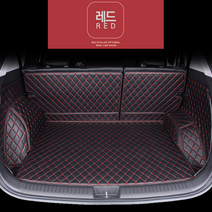 2022 쉐보레 타호 트렁크매트 스타일카 고급 자수 가죽 차량용 자동차 풀커버 차박용품, 레드
