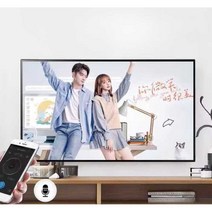 업소용 초대형 스크린 TV 강의용 회의실 치킨집 티비, LED 46 울트라 클리어 LCD (TV형)