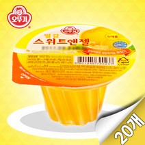 [오뚜기] 스위트엔젤(밀감) 90g x 20개