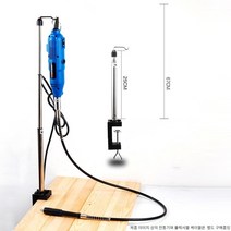 3단 높이 조절 미니 그라인더 조각기용 670mm 스탠드 클램프