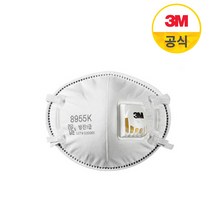 3M 8955K 방진 마스크 1급 산업용 작업용 분진 미스트, 240개