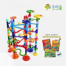 아키레일 주니어 레인블럭 73개 구슬 75개 교재포함