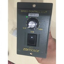 스피드 컨트롤러 US210-02 수위 조절기 교류 220v 가변 조절 감속기 모터속도 모터, US-52