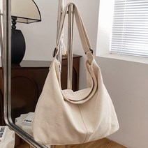 메이멀 심플 무지 빅사이즈 캔버스 숄더백 에코백 루난