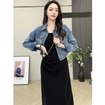 데님원피스 하이엔드 데님 재킷과 스커트가 있는 서스펜더 드레스 밑단 리틀 블랙 드레스가 어우러진 투피스 수트