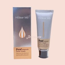 하이디어랩 듀얼 앰플 커버크림 60ml(SPF50+), 21호, 1개