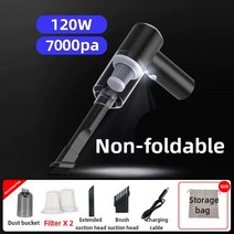 싸이클론 집진기 9000pa 무선 자동차 진공 청소기 무선 휴대용 자동 진공 홈 앰프, a2 블랙 7000pa