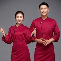 작업복 겨울 가을 옷 요리사 남자 긴 소매 호텔 식당 뒤 주방 복장 배기 맟춤제작 음식점 LG 1449522056