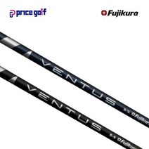 새제품벤투스 블랙 드라이버 샤프트 (VeloCore) 5-S Flex 그립슬리브피팅무료.