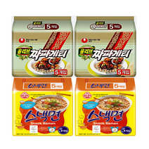 짜파게티10개+스낵면10개, 짜파10+스낵10