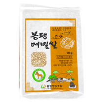 [메밀쌀중국] 소애 평창 봉평 메밀쌀 1kg 1개