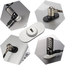 태블릿 잠금 구멍 노트북 잠금 구멍 노트북 태블릿 anti-theft round lock hole for ipad for macbook security lock base parts, 없음