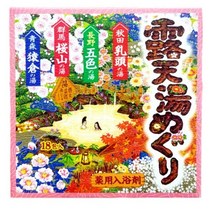 일본 노천탕 온천 여행기분 입욕제 (18개입) [해외직구]-BY PATTYIAN, 18개입