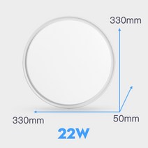 엣지 거실 안방 led 조명 등현대 천장 조명 220v 천장 조명 거실 15w 20w, B형 22w 흰색, 협력사, 차가운 흰색
