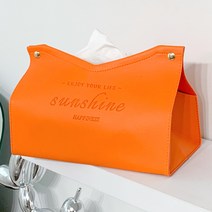 메종드아야 각티슈케이스 7color, 오렌지