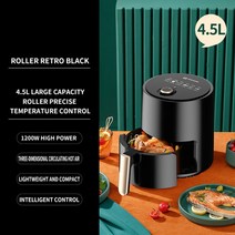 가정용 다기능 대용량 에어 프라이어 4.5L 튀김 기계 비 스틱 프라이팬, [01] EU, [02] 4.5L Black
