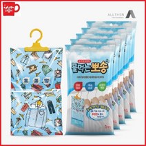 물먹는뽀송 옷걸이형 200g 1ea / 강력한 제습제/스마트뽀송/ a5